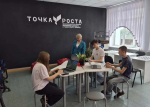 IMG 20260608 155536 ()