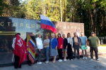 Справедливороссы провели патриотический автопробег в память о годовщине начала Великой Отечественной войны