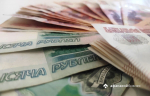 Крупный землевладелец из Тверской области оштрафован судом на 10 тысяч рублей