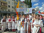 25.06.2026 | Фольклорно-этнографический ансамбль «Ладица» представляет Тверскую область на III Всероссийской детской Фольклориаде в Уфе