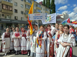 Фольклорно-этнографический ансамбль «Ладица» представляет Тверскую область на III Всероссийской детской Фольклориаде в Уфе