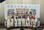 25.06.2026 | Фольклорно-этнографический ансамбль «Ладица» представляет Тверскую область на III Всероссийской детской Фольклориаде в Уфе