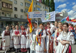 25.06.2026 | Фольклорно-этнографический ансамбль «Ладица» представляет Тверскую область на III Всероссийской детской Фольклориаде в Уфе