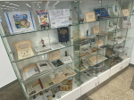 День российской почты
