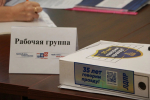 d2a2b751-98aa-49f1-8a99-644ab7f54a8e.jpg