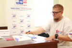 aeddb249-0ee8-4241-aaa6-2df6295624a2.jpg