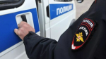 Фото: УМВД России по Тверской области