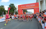 Около 3000 спортсменов выйдут на старт Тверского полумарафона