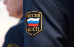 В Тверской области должник вступил в наследство, имущество тут же арестовали