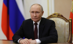 Путин подписал закон о легализации криптовалют в России
