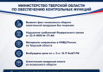 07.08.2026 | Пресечён незаконный оборот алкогольной продукции
