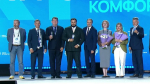 Четыре проекта Тверской области стали победителями в конкурсе Минстроя РФ