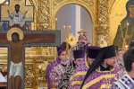 Изнесением Древ Креста Господня Церковь открыла двери Успенского поста