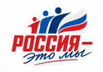 17.08.2026 | Молодежь Тверской области приглашают поучаствовать во Всероссийской акции «Россия – это…»