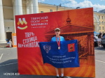 2 августа в нашем городе состоялся четвертый Тверской полумарафон