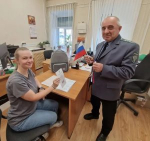 Россельхознадзор поздравил посетителей с Днем Государственного флага РФ