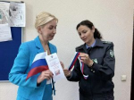 Россельхознадзор поздравил посетителей с Днем Государственного флага РФ