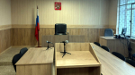 Решение Старицкого районного суда по административному делу оставлено без изменения