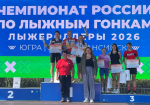 24.08.2026 | Тверская лыжница Мария Попова – бронзовый призёр чемпионата России по лыжероллерам