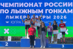 Тверская лыжница Мария Попова – бронзовый призёр чемпионата России по лыжероллерам