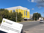 Житель Твери обвиняется во взятке. Дело передано в суд