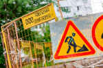 Жителей Твери просят не парковаться там, где идут работы