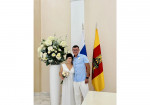 22.08.2026 | В День Государственного флага — в новую жизнь!