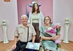 22.08.2026 | В День Государственного флага — в новую жизнь!