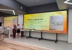 31.08.2026 | В Верхневолжье определены победители конкурса исследовательских работ «Музейный предмет – хранитель социальной памяти»