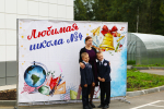 В День знаний в тверские школы пошли 4 600 первоклассников