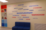 В День знаний в тверские школы пошли 4 600 первоклассников