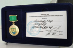 Тверской общественник удостоен благодарности администрации за 5 проектов ППМИ