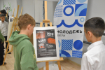 В День солидарности в борьбе с терроризмом в Твери проходят памятные мероприятия