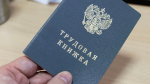 В России пересмотрят правила распределения бюджетных мест в вузах