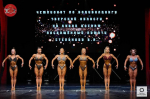 10.09.2026 | В Твери состоялся чемпионат по бодибилдингу на Кубок ДОСААФ