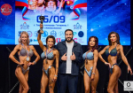 10.09.2026 | В Твери состоялся чемпионат по бодибилдингу на Кубок ДОСААФ