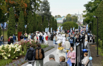 Стартовала программа «Тверь-900»
