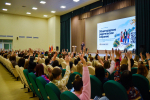 В Твери на площадке Центра образования №56 прошло общегородское родительское собрание