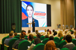 В Твери на площадке Центра образования №56 прошло общегородское родительское собрание