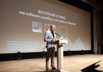 17.09.2026 | В Твери состоялся региональный Форум родительской общественности