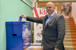 Главы муниципалитетов Тверской области проголосовали в первый день выборов