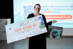 Жительница Ржева стала победительницей проекта «Мама-предприниматель»