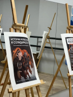 Ежегодная акция «Молодёжь против террора» в мультимедийном парке «Россия – Моя история»