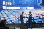 25.09.2026 | Губернатор Виталий Королев машиностроителям Тверской области: Ваш труд – это реальный вклад в укрепление технологического суверенитета России