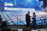 25.09.2026 | Губернатор Виталий Королев машиностроителям Тверской области: Ваш труд – это реальный вклад в укрепление технологического суверенитета России