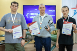 25.09.2026 | В Тверской области подвели итоги чемпионата по спортивному программированию