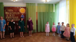 27 сентября - День воспитателя и всех дошкольных работников