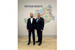 Тверской губернатор о решениях по укреплению кадрового потенциала туротрасли