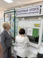Изображение для материала:
Реализация права жителей региона на льготное лекарственное обеспечение 一 на контроле Уполномоченного