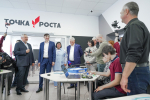 08.10.2026 | Дмитрий Чернышенко и Сергей Кравцов рассказали о развитии системы дополнительного образования
